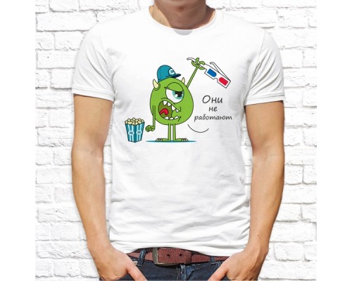 Футболка "Надпись" 293