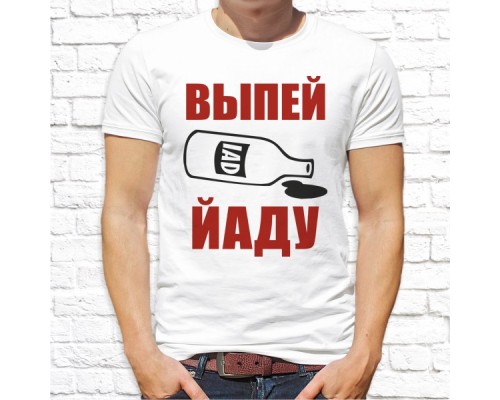 Футболка "Надпись" 299