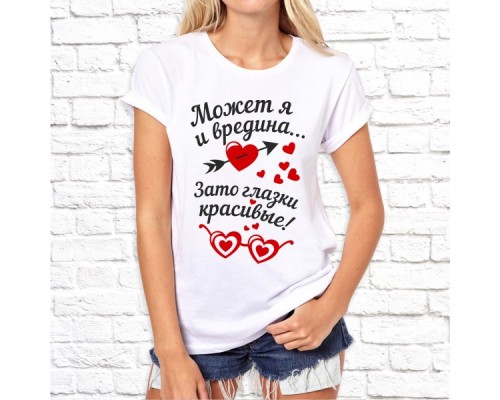 Футболка "Надпись" 29