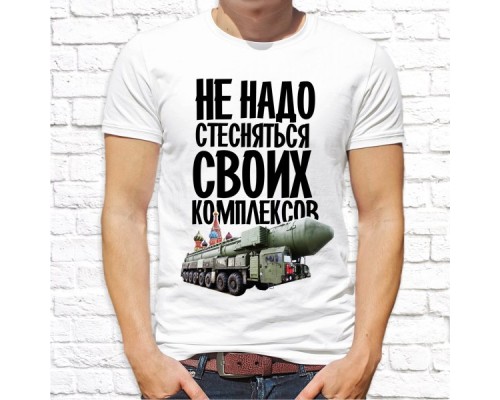 Футболка "Русский Дух" 29