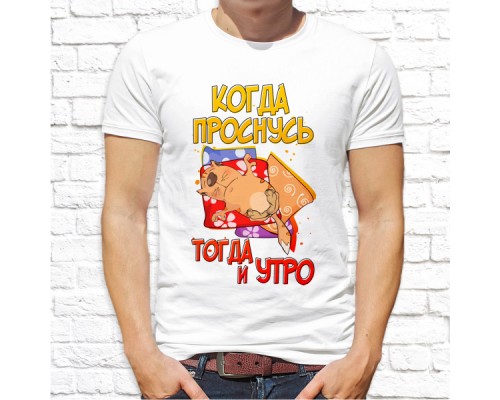 Футболка "разное" 3