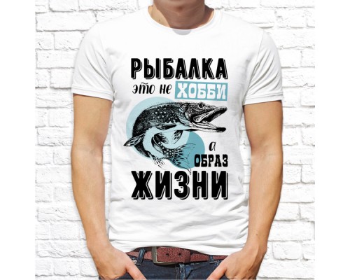 Футболка "Рыбалка" 2