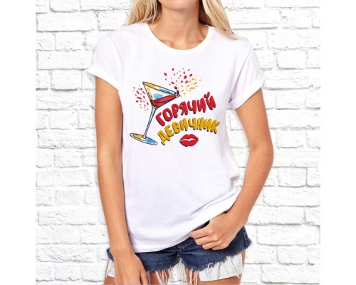 Футболка "Свадьба" 2