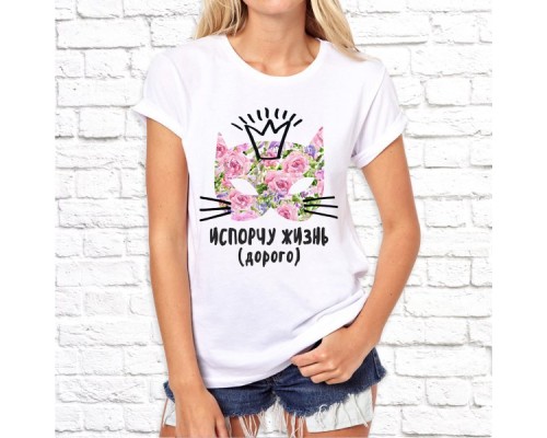 Футболка "Женский принт" 2