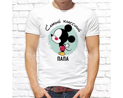 Футболка "Семейная" 4