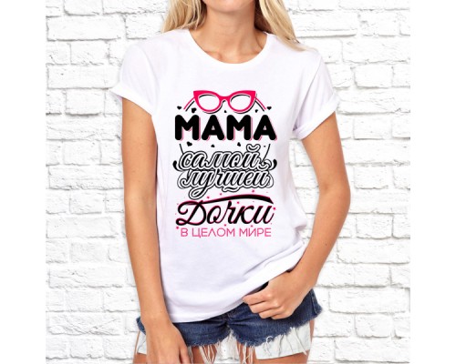 Футболка " Лучший из лучших" 2