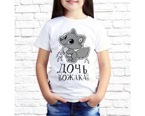 Футболка "Семейная" 9