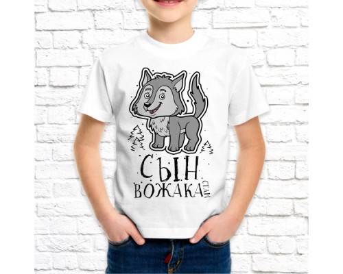 Футболка "Семейная" 10