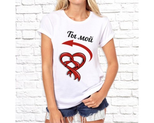 Футболка "Парная"  59