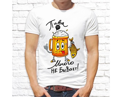 Футболка "Прикольная" 300