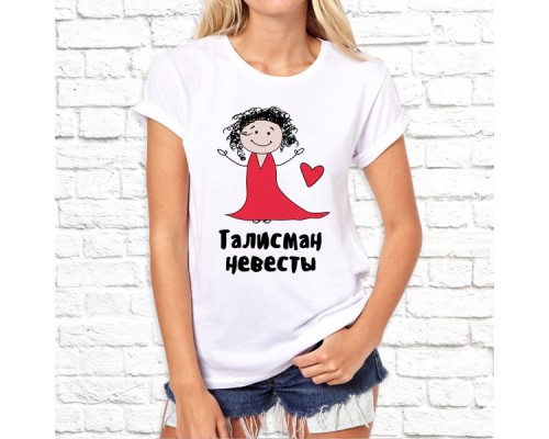 Футболка "Свадьба" 32