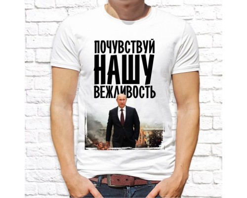 Футболка "Русский Дух" 30