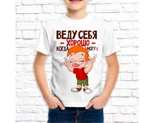 Футболка "Детская" 30