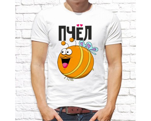 Футболка "Парная"  61