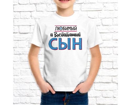 Футболка "Семейная" 114