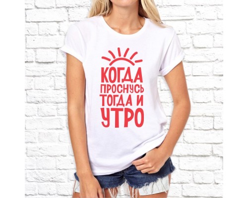 Футболка "Надпись" 313