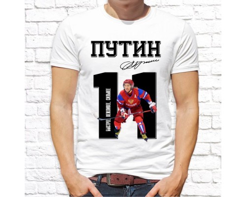 Футболка "Русский Дух" 31