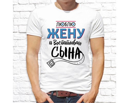 Футболка "Семейная" 112