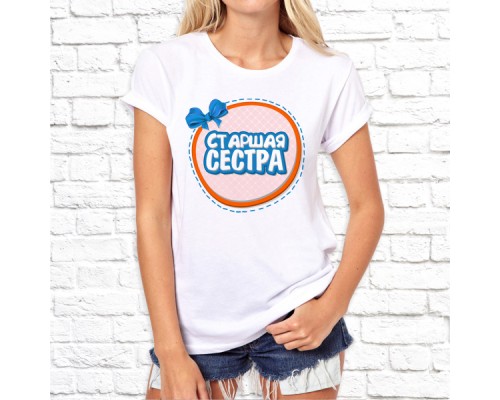 Футболка "разное" 33