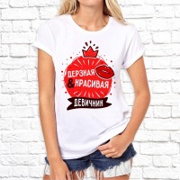 Футболка "Свадьба" 34