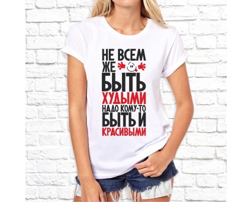 Футболка "Надпись" 32