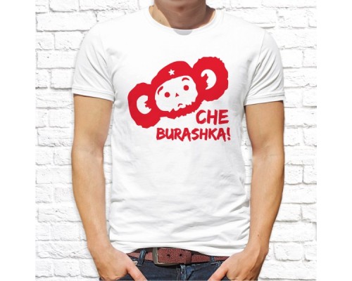 Футболка "Надпись" 330