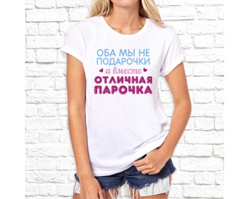 Футболка "Надпись" 33