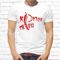 Футболка "Надпись" 348