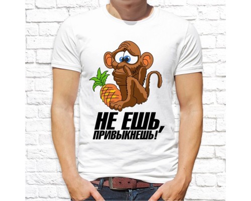 Футболка "Надпись" 350