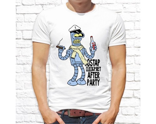 Футболка "Прикольная" 357