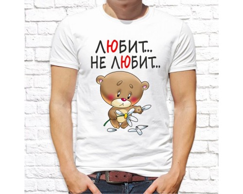 Футболка "Парная"  71