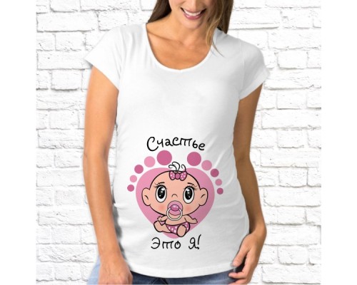 Футболка "Для беременных" 36