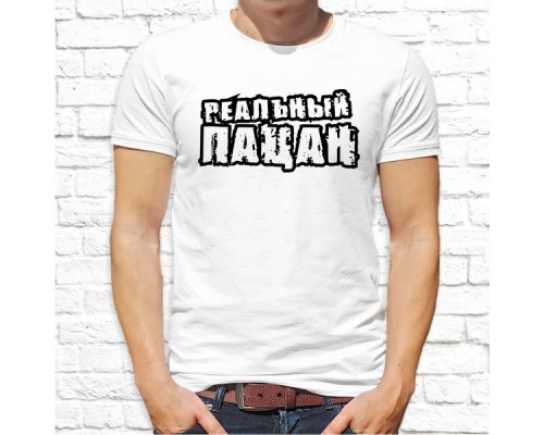 Футболка "Надпись" 36