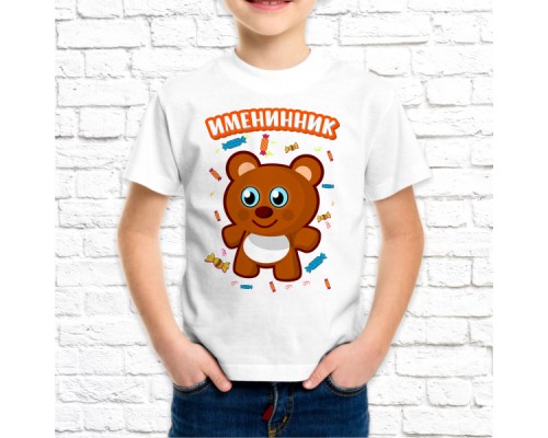 Футболка "Семейная" 135