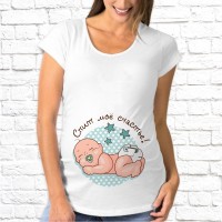 Футболка "Для беременных" 37