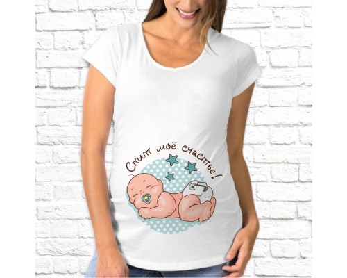 Футболка "Для беременных" 37