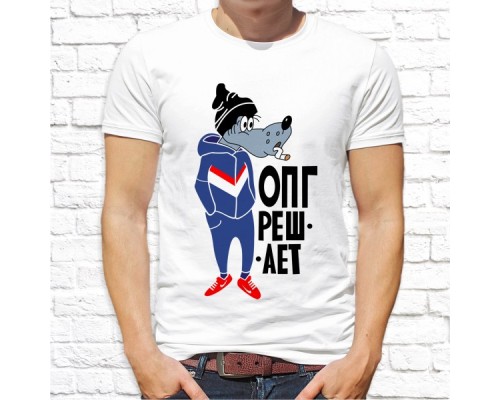 Футболка "Прикольная" 37