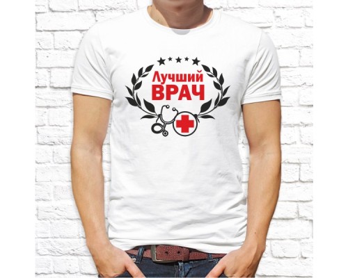 Футболка "Надпись" 37