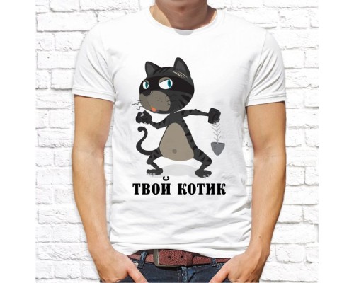 Футболка "Парная"  75