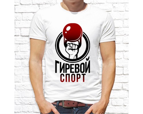 Футболка "разное" 39