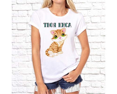 Футболка "Парная"  74