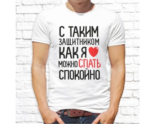 Футболка "Надпись" 38