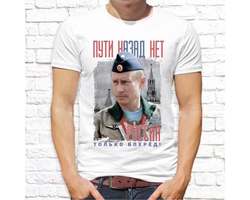 Футболка "Русский Дух" 38