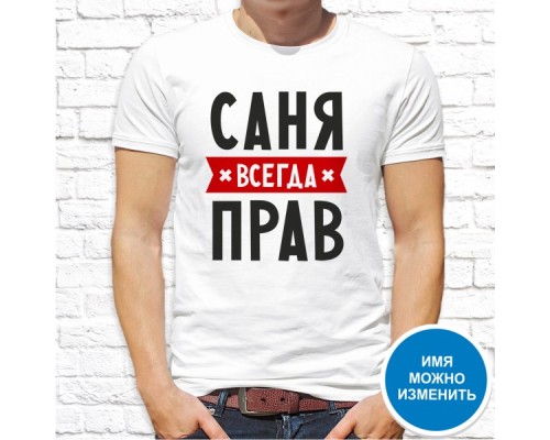 Футболка "Надпись" 39