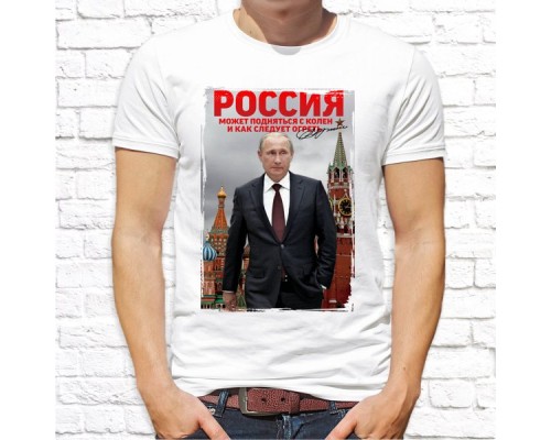 Футболка "Русский Дух" 39