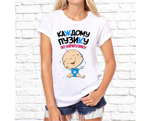 Футболка "разное" 4