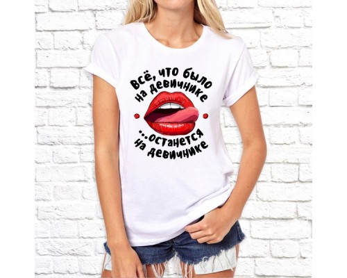 Футболка "Свадьба" 3