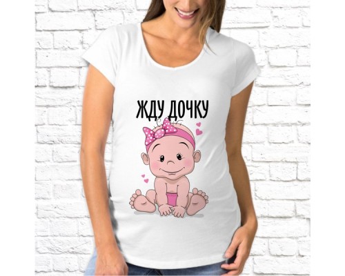 Футболка "Для беременных" 3