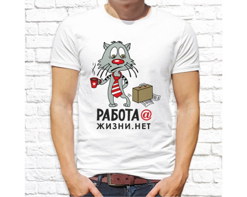 Футболка "Прикольная" 3