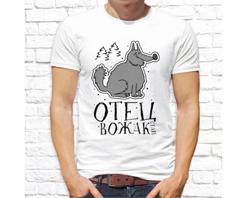 Футболка "Семейная" 7